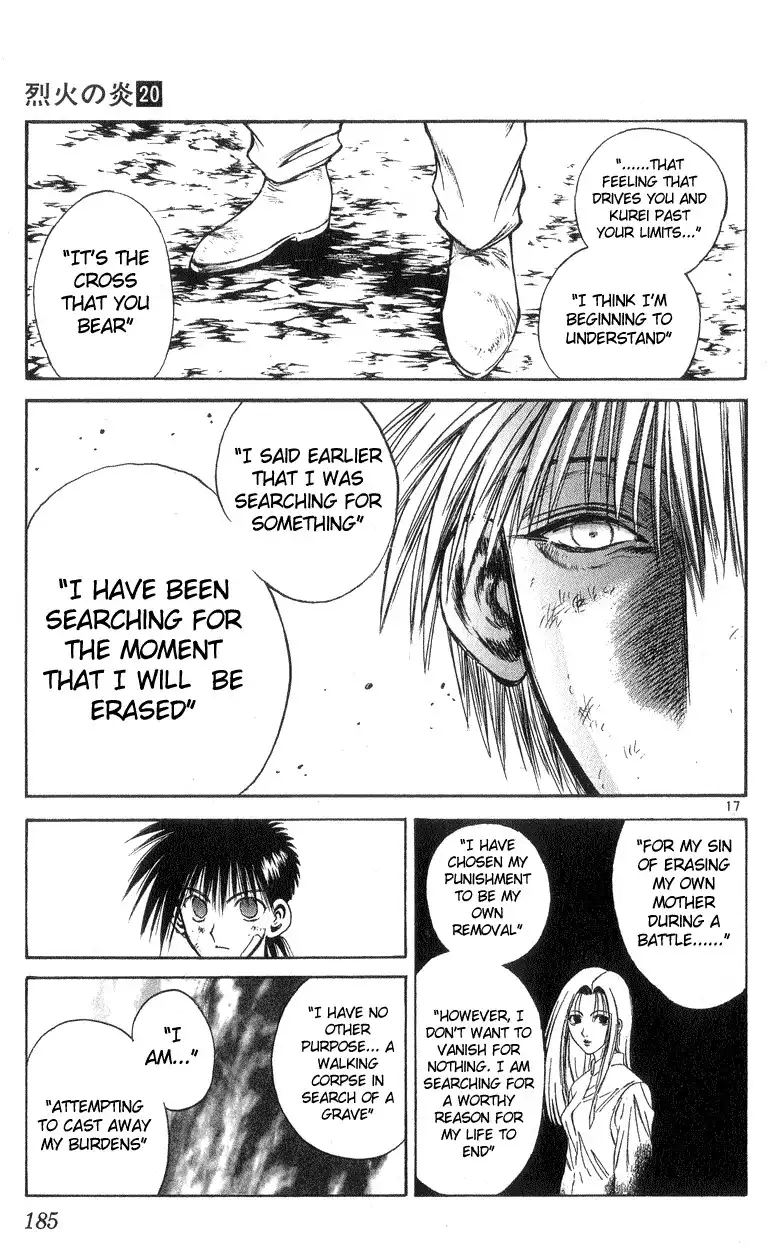 Flame of Recca Chapter 197 17